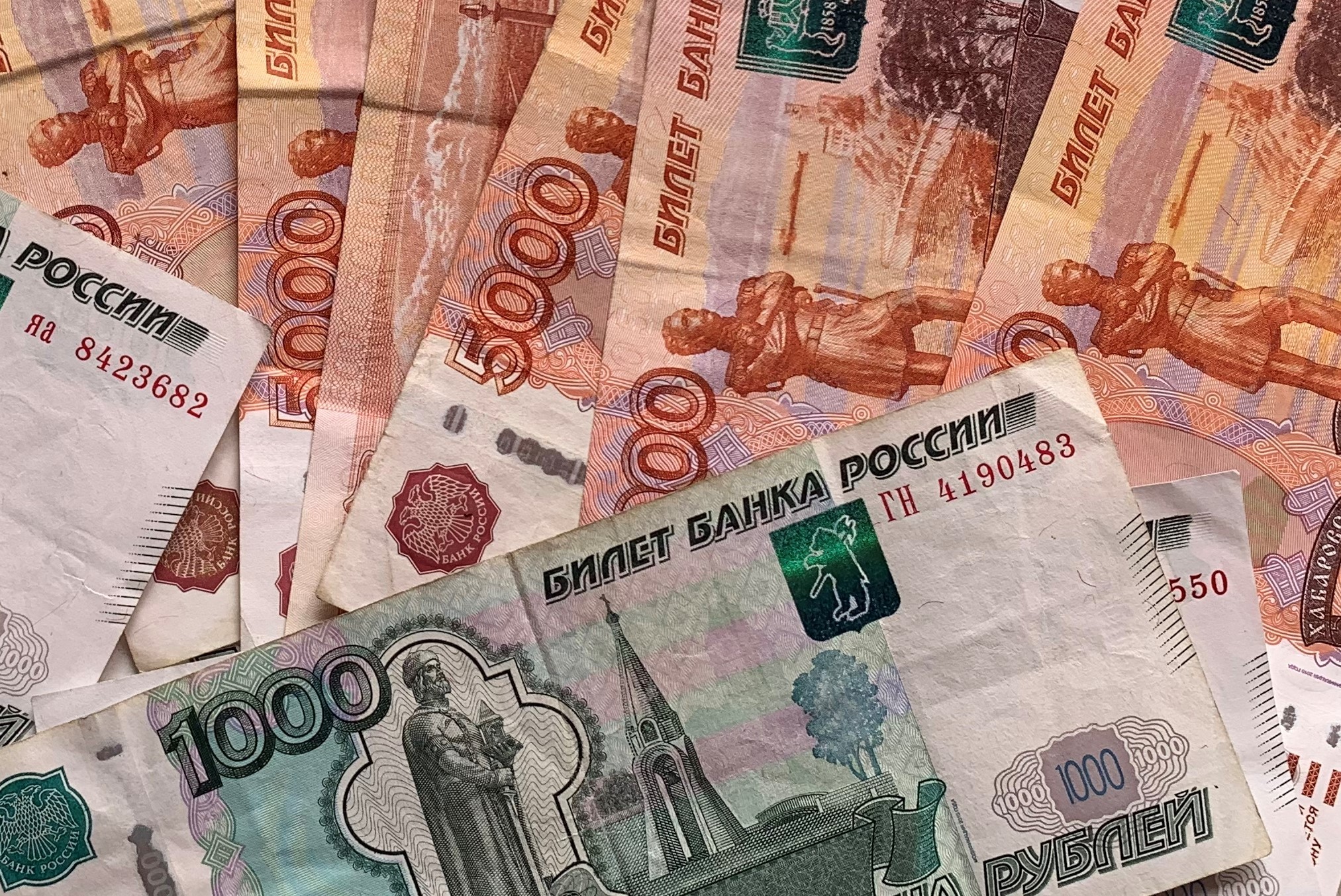 60 млрд рублей