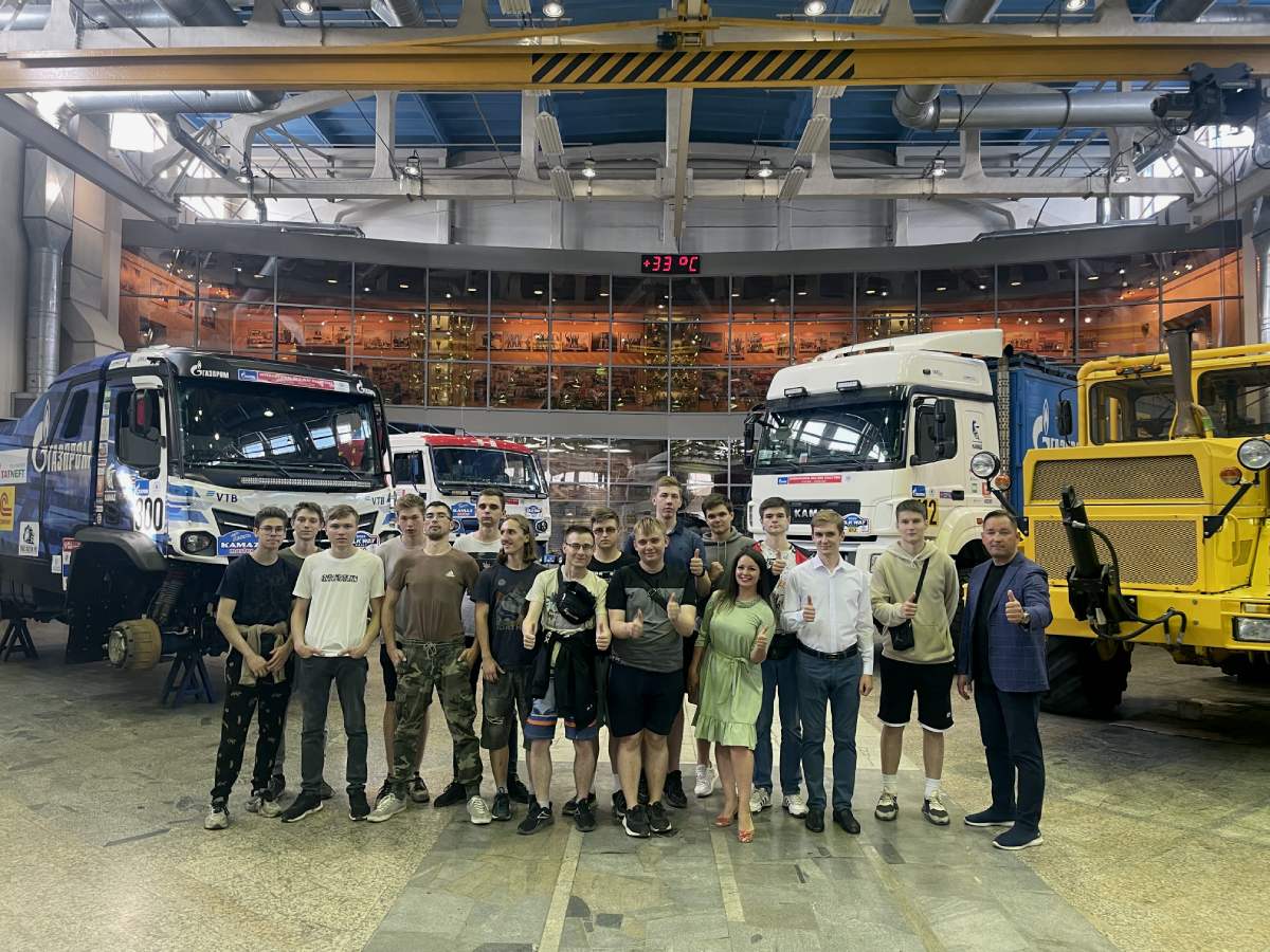 персонал пао камаз