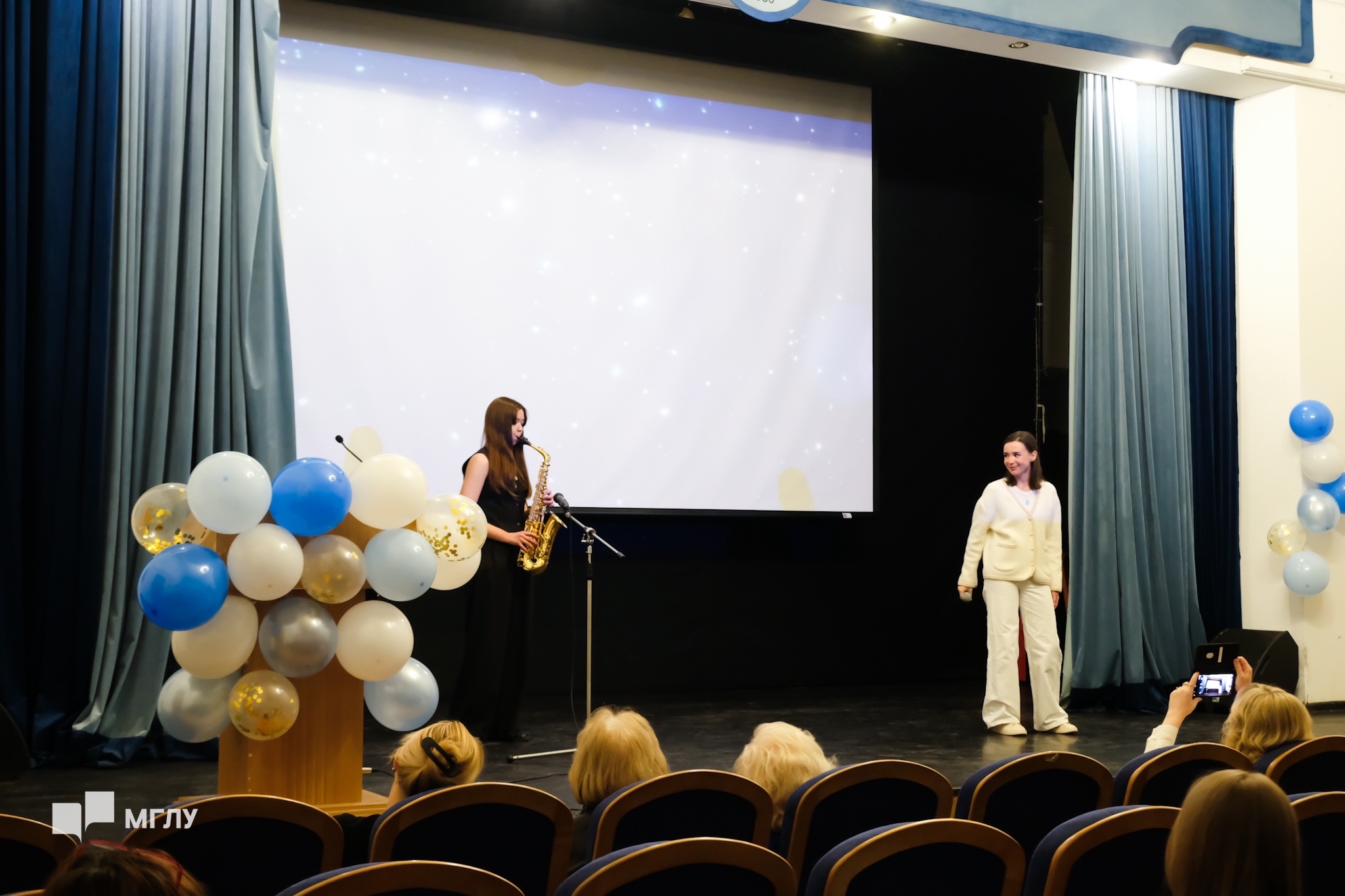 Церемония вручения дипломов выпускникам очно-заочной формы обучения