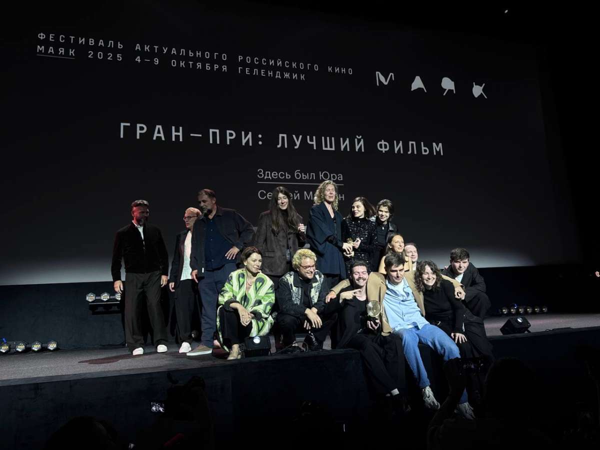 Фильм с Хабенским, снятый нижегородцем, взял главную награду фестиваля Маяк