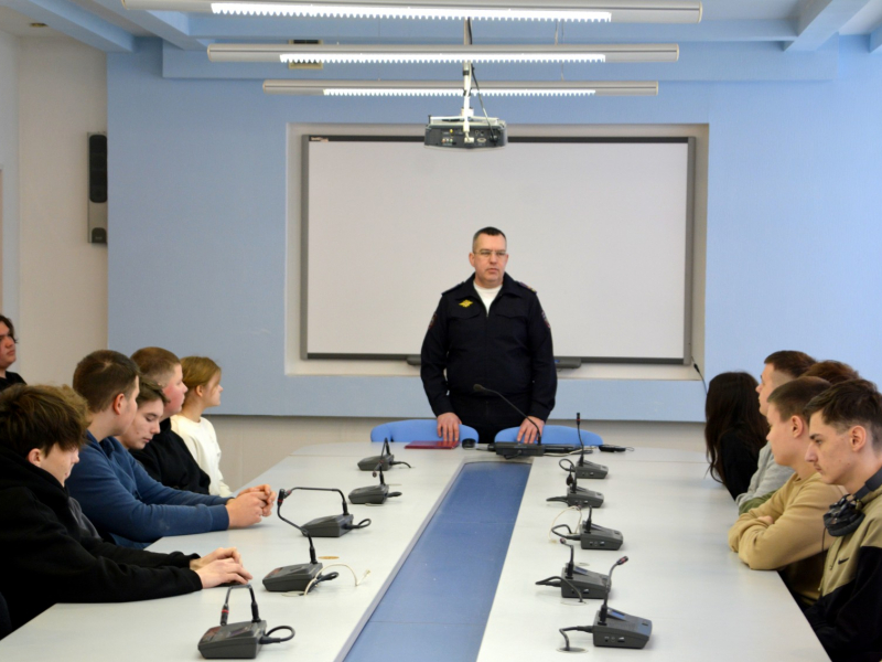 JPG Файл