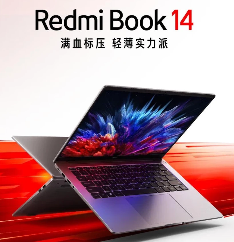 Xiaomi book pro 14 2024