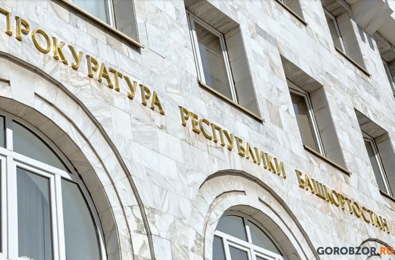 В Башкирии предприниматель продавал сигареты возле детского сада