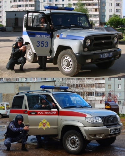 Росгвардия завершила всероссийский фоточеллендж «Связь поколений»