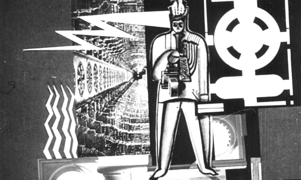 Межпланетная революция