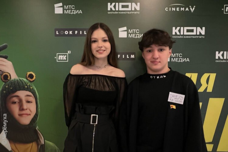 Елизавета хомякова актриса фото