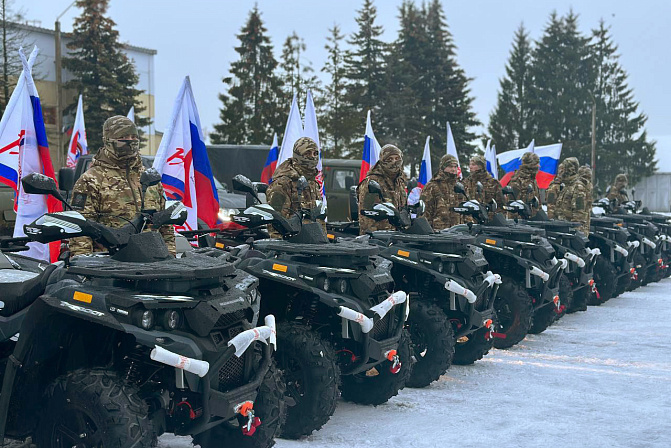 техника для бойцов сво