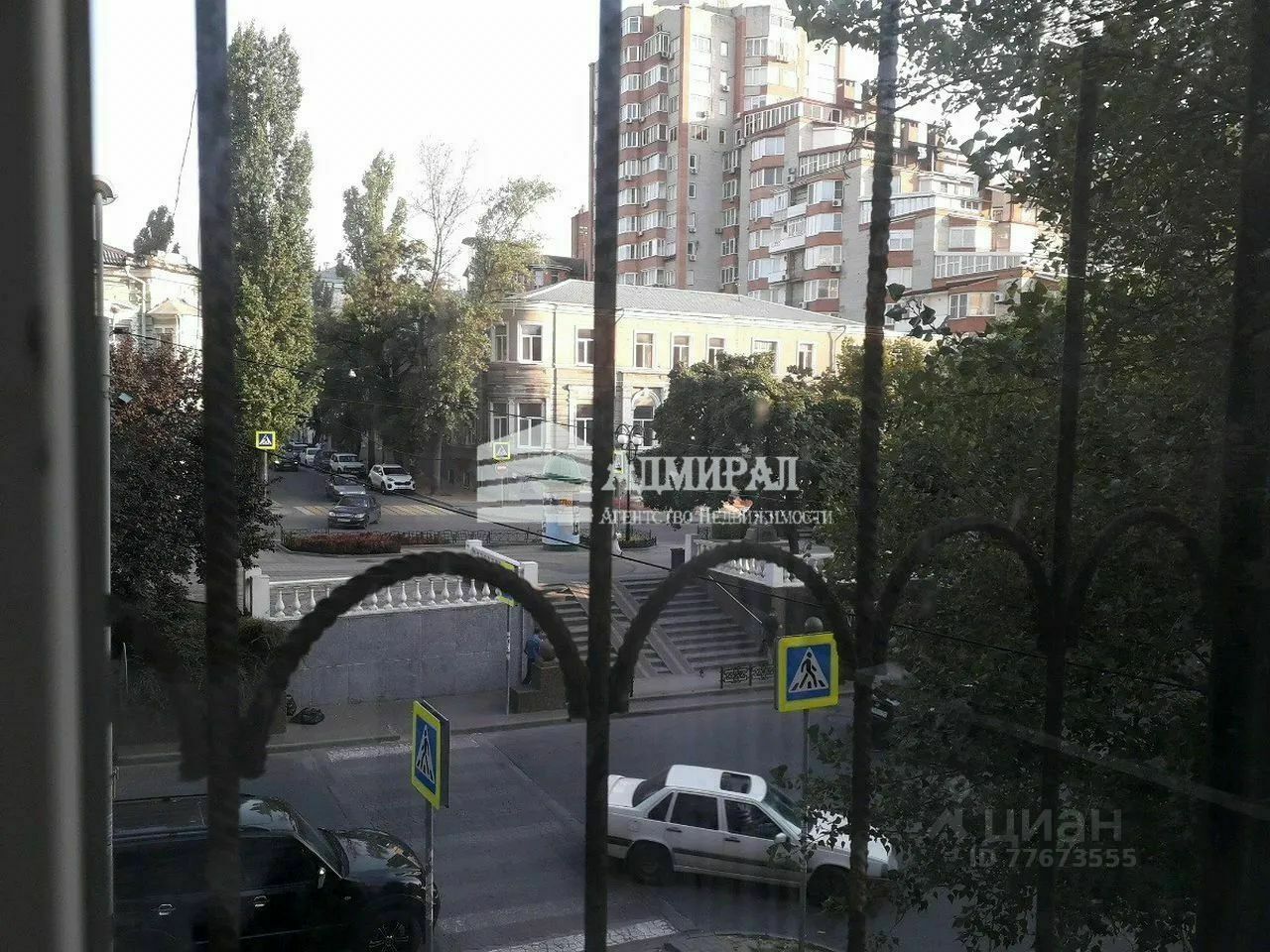 Ростов пушкинская 72