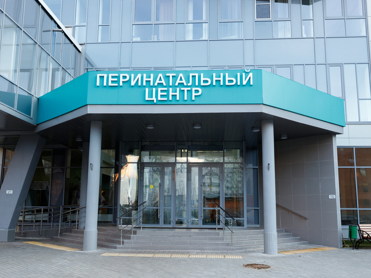 Школа для родителей недоношенных детей появится в Псковском перинатальном центре
