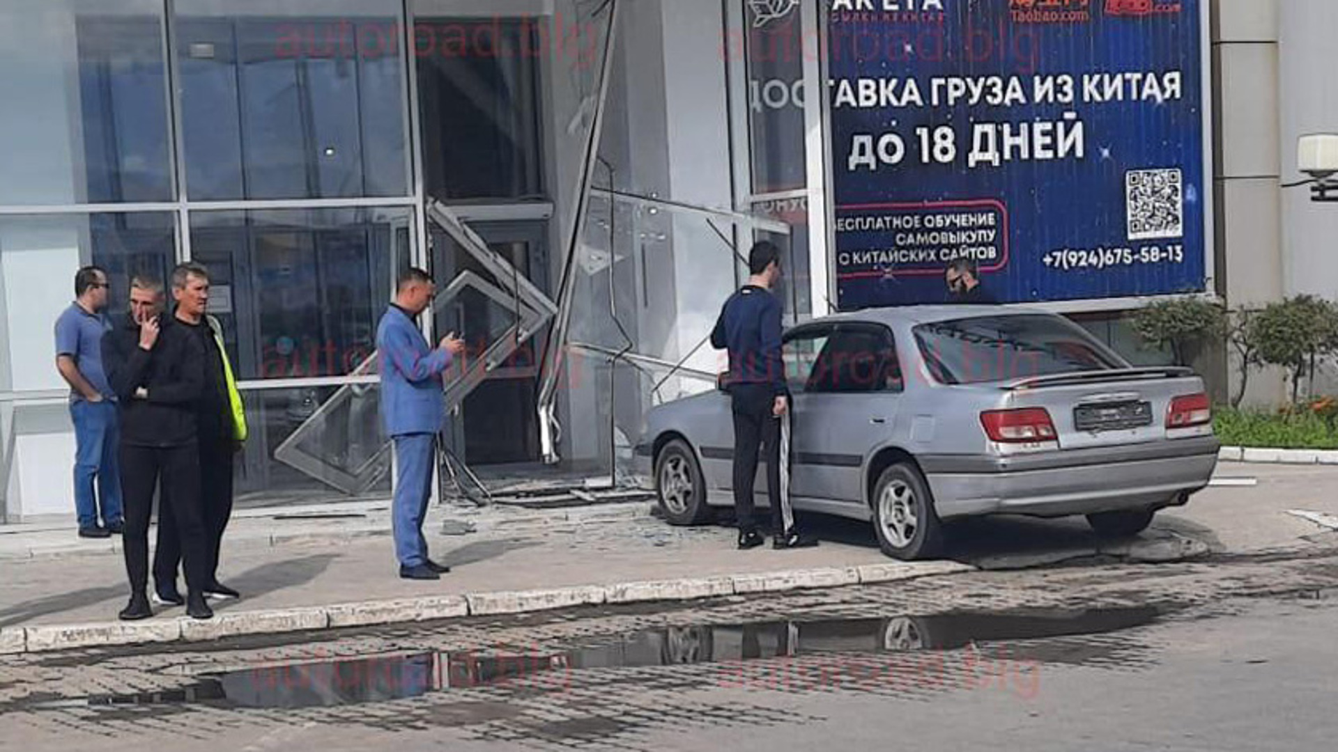 благовещенск тц острова