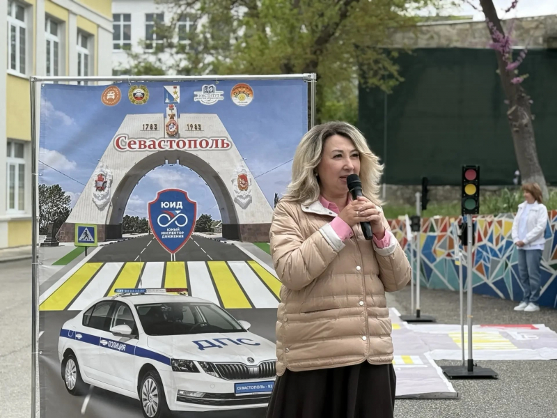 JPG Файл