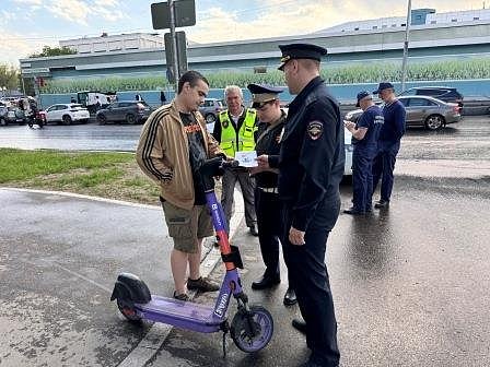 Госавтоинспекция Южного административного округа провела профилактическое мероприятие по предупреждению нарушений при использовании СИМ