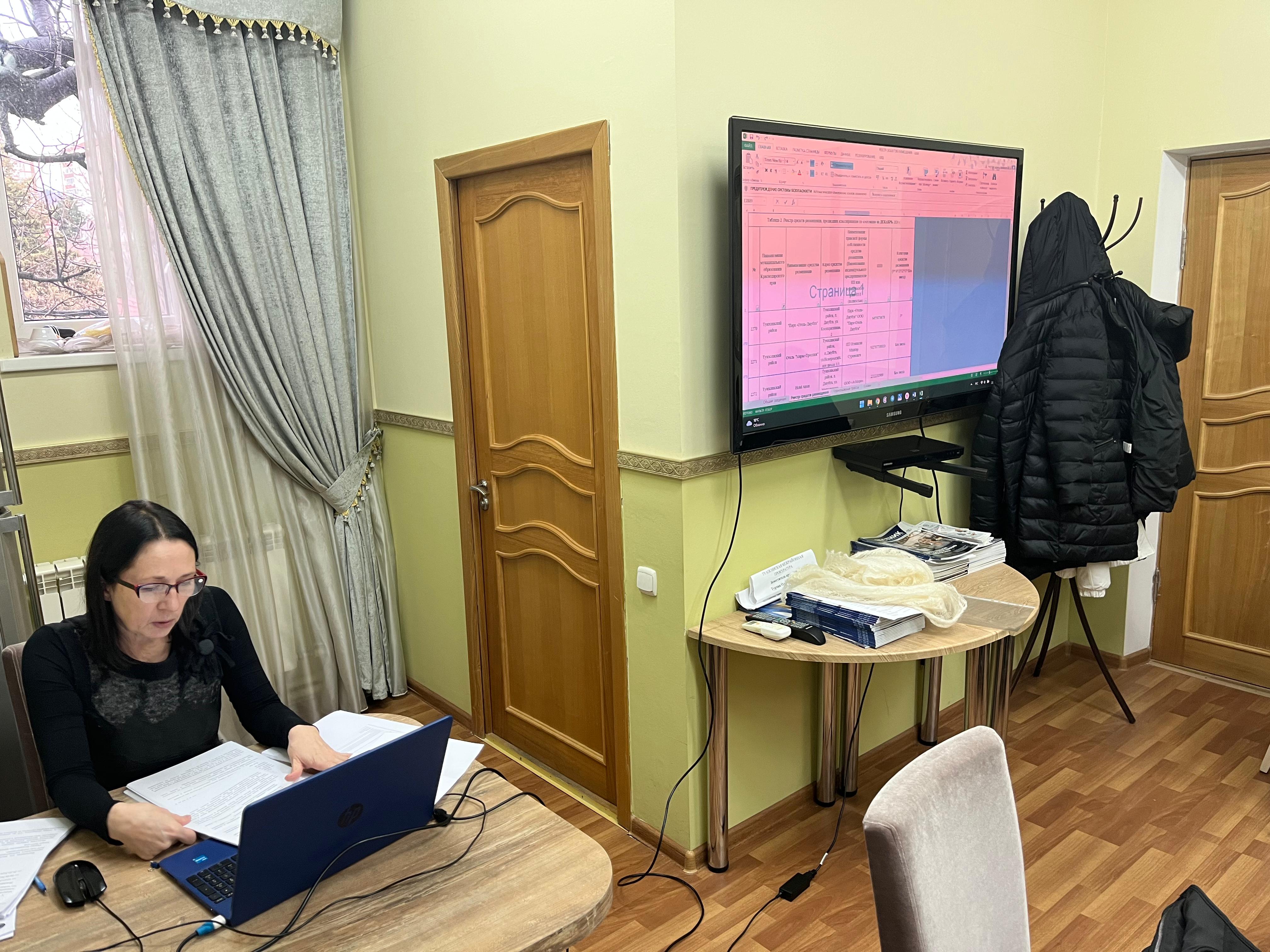 Семинар «Налоговая реформа 2025»