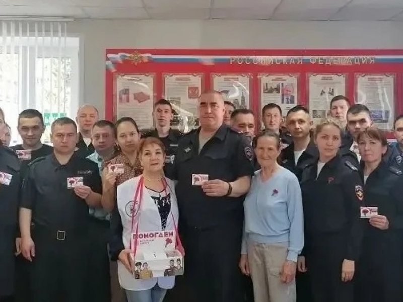 JPG Файл