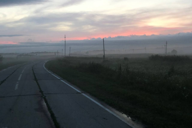 Дорога
