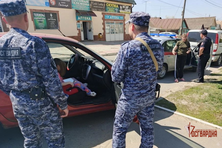 Сотрудники вневедомственной охраны помогли найти маму, потерявшейся девочки