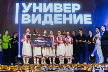 «Мы справились!»: студенты Новосибирского ГАУ стали победителями конкурса «Универвидение-2024»