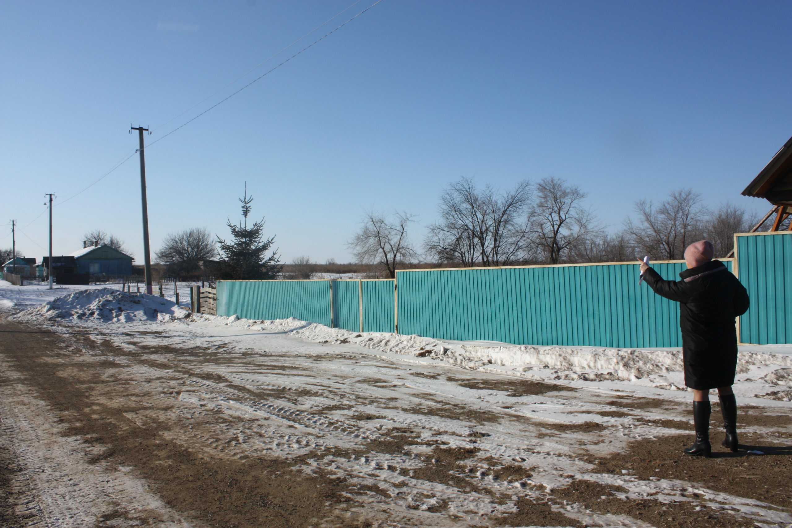 Погода село пригородное