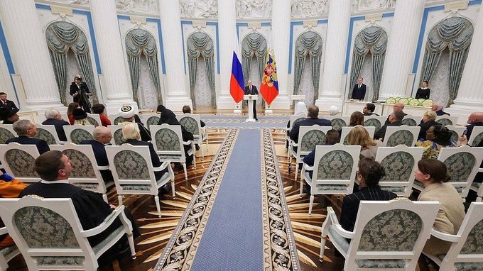 Вручение государственных наград и премии Президента за вклад в укрепление единства российской нации