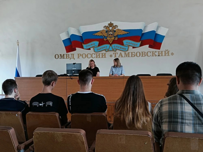 JPG Файл