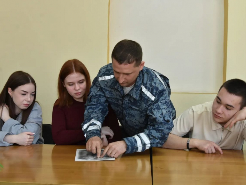 JPG Файл