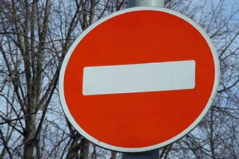 В центре Твери перекроют одну из улиц