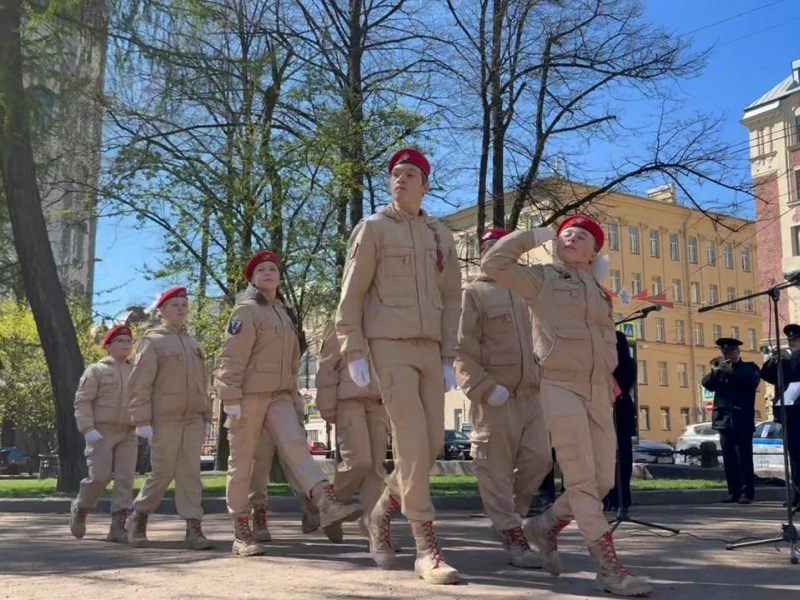 JPEG Файл