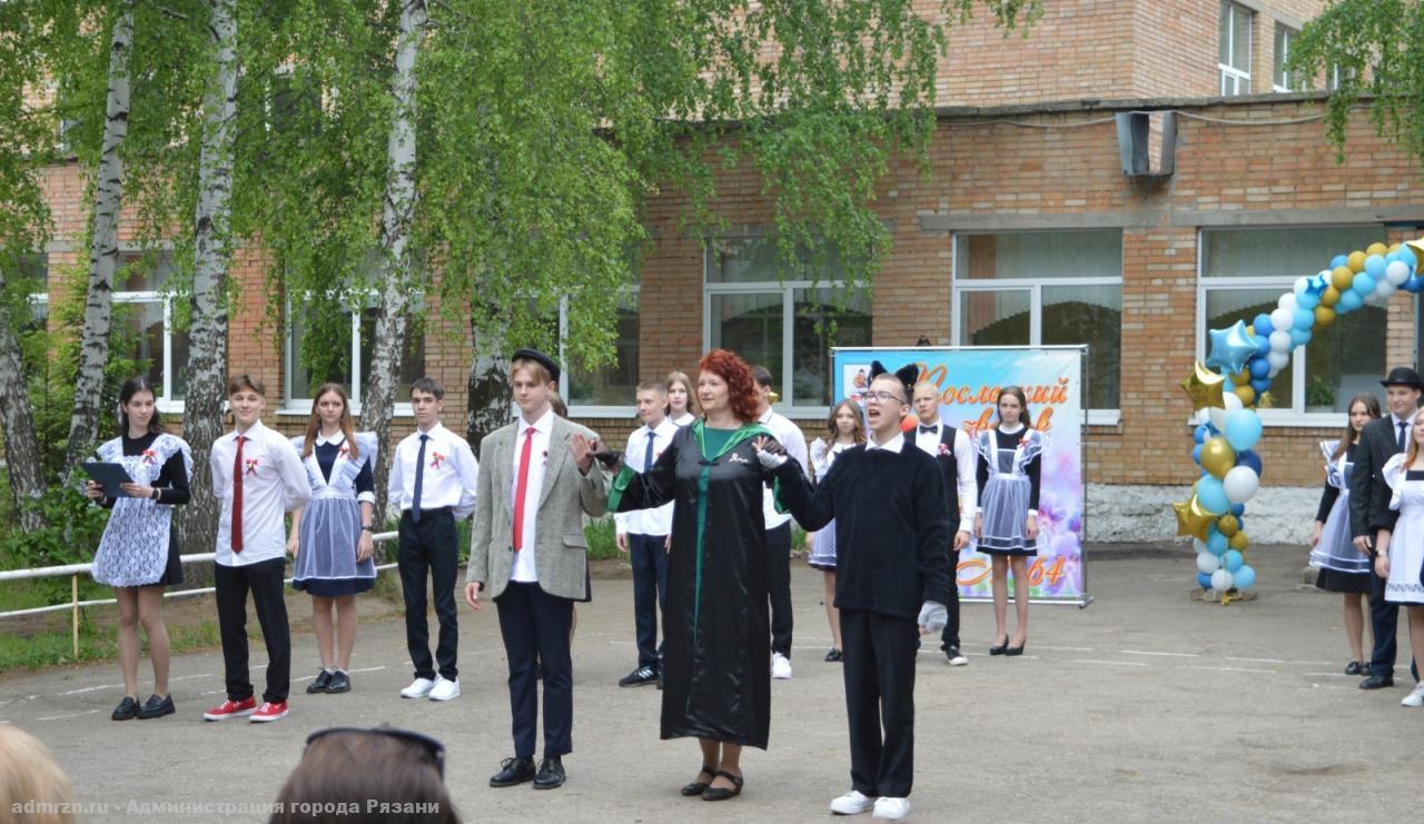 рязань улица гагарина 158 гимназия № 2. школа 73 рязань директор. рязань в каких школах. школа 62 рязань. гимназия 5 рязань новое здание.