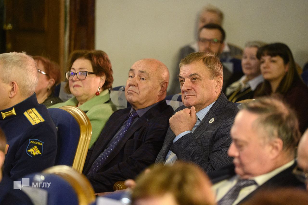 «Иняз на пути к столетию»: МГЛУ торжественно отметил 95-летний юбилей
