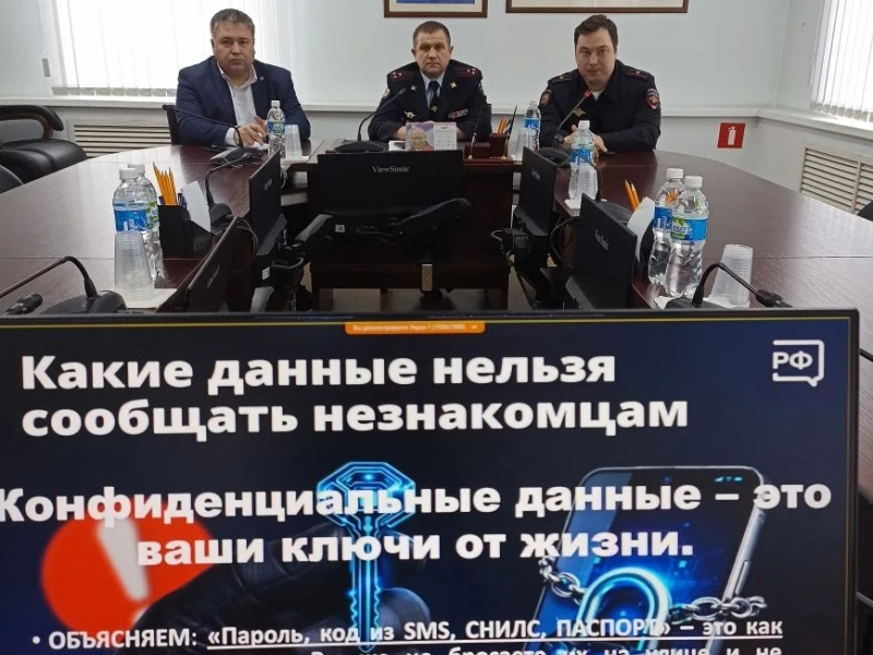 JPG Файл