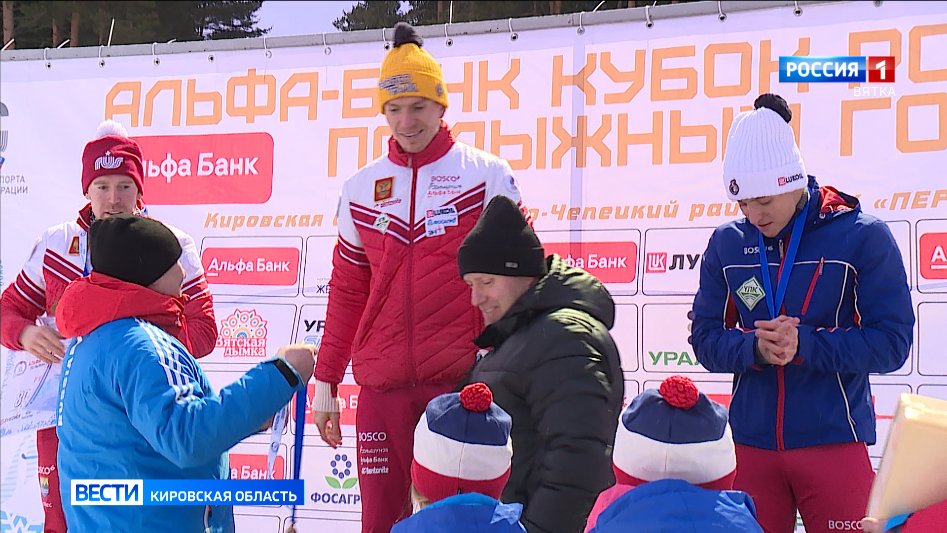 В «Перекопе» завершился 4-й этап Кубка России по лыжным гонкам