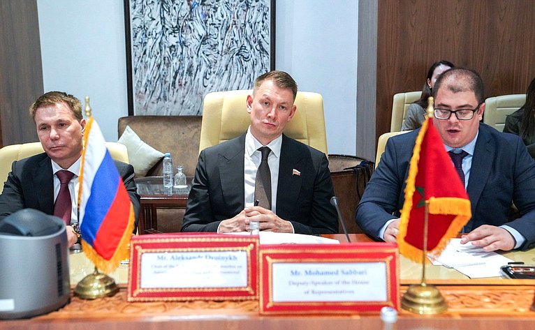 Участие делегации Совета Федерации в заседании группы по сотрудничеству Совета Федерации с Палатой советников Королевства Марокко. Встреча с первым заместителем Председателя Палаты представителей Королевства Марокко Мохамедом Саббари