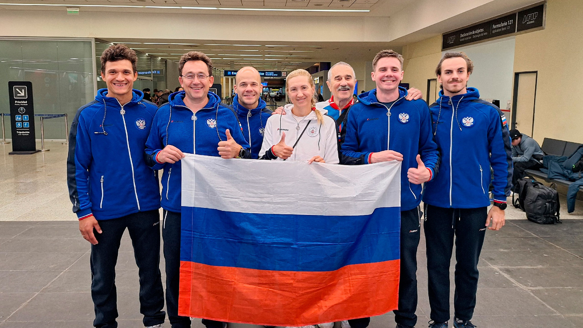 ФЕДЕРАЦИЯ ЗИМНЕГО ПЛАВАНИЯ РОССИИ