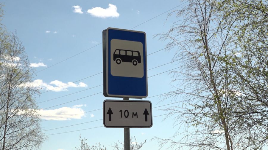 В Ростове в майские праздники изменится расписание автобусов