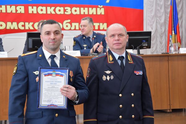 В УФСИН России по Костромской области подвели итоги деятельности за 2025 год