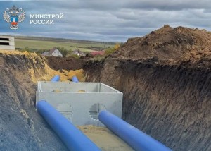 Более 1,5 тыс. объектов ЖКХ модернизированы в рамках нацпроекта