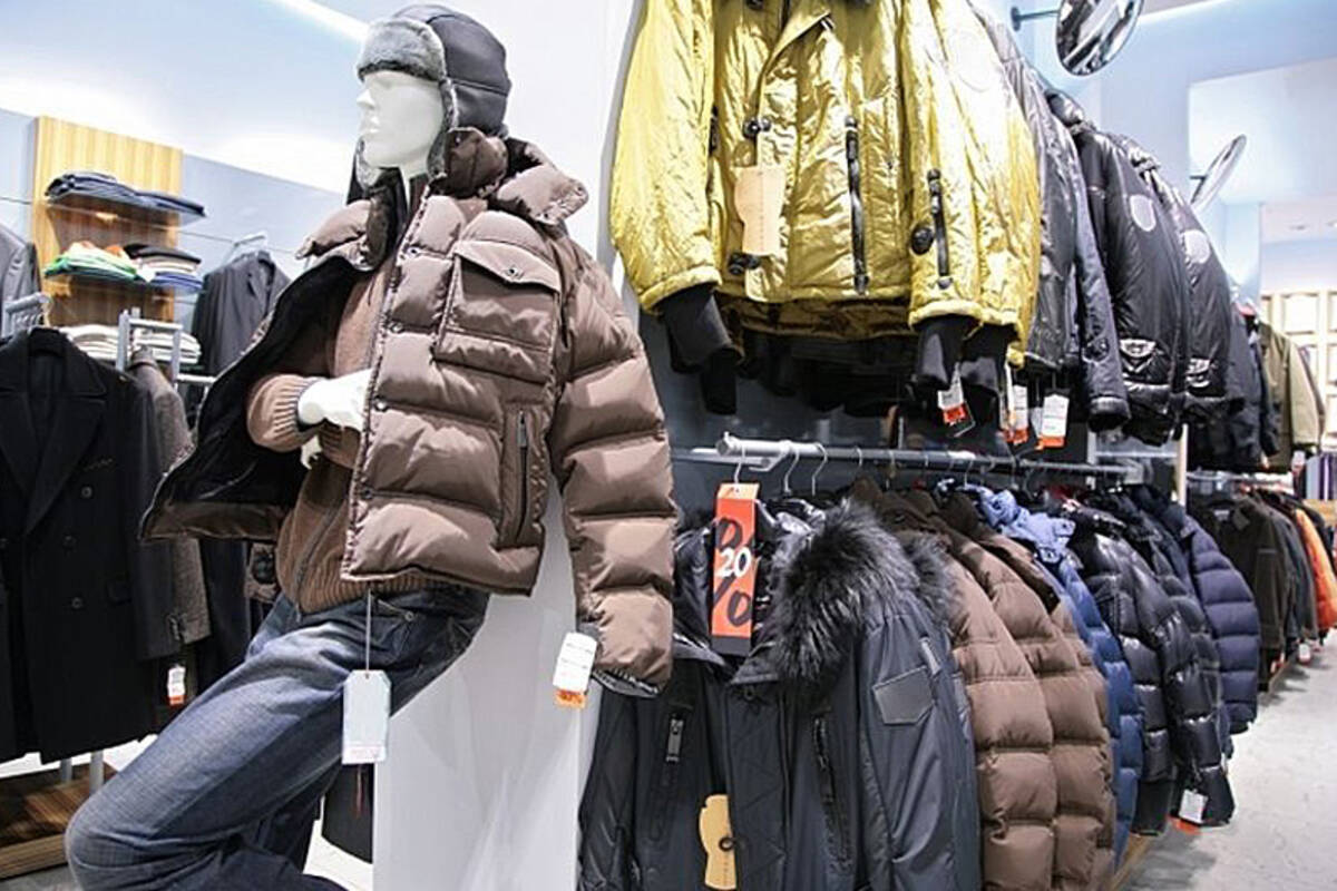 Похитил куртку. Украли куртку в школе. Украли куртку. Украли куртку. Магазины одежды похищение.