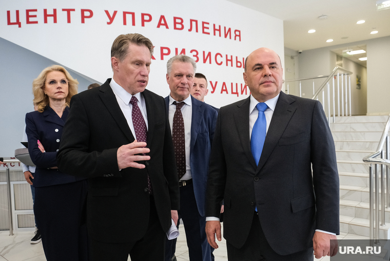 Михаил Мишустин посетил Федеральный центр медицины катастроф Национального медико-хирургического центра имени Н.И.Пирогова, голикова татьяна, мишустин михаил, мурашко михаил