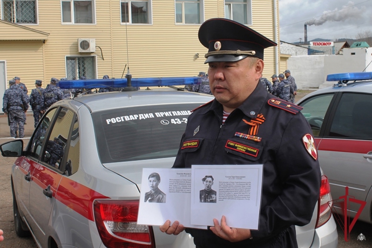 В Бурятии сотрудники Росгвардии присоединились к акции «Бессмертный автополк»