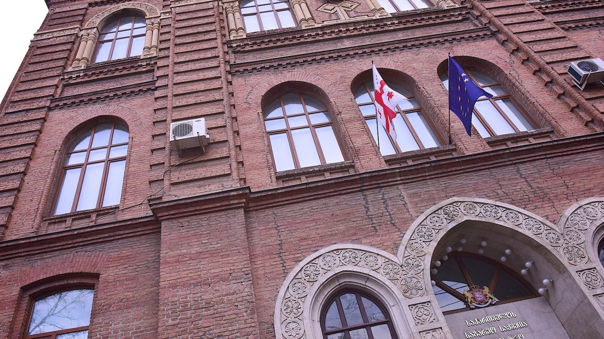 Здание МИД Грузии - Sputnik Грузия, 1920, 10.07.2025