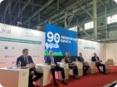 Производители стройматериалов Свердловской области помогут обеспечить высокие темпы жилого строительства