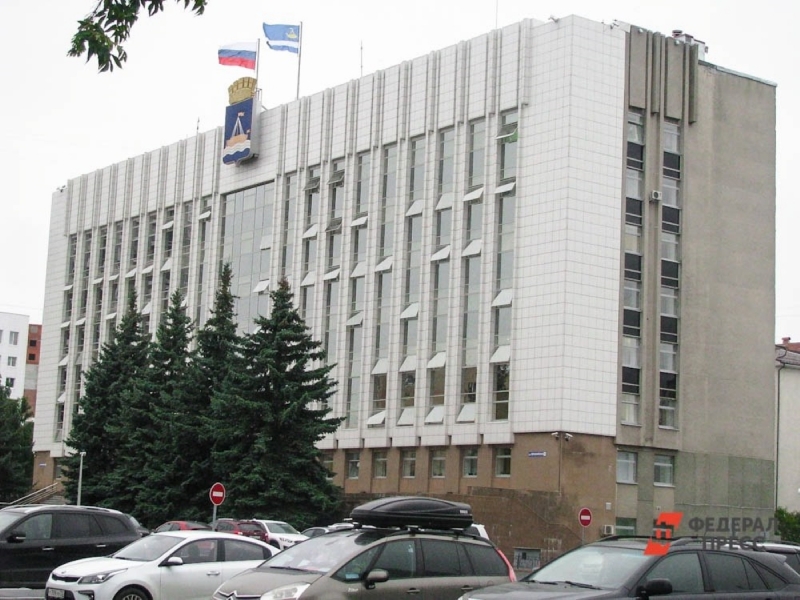 Тюменская администрация