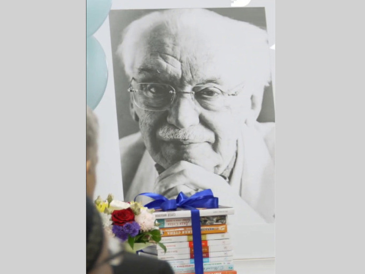 Библиотеке в Сургутском районе присвоено имя Сергея Михалкова