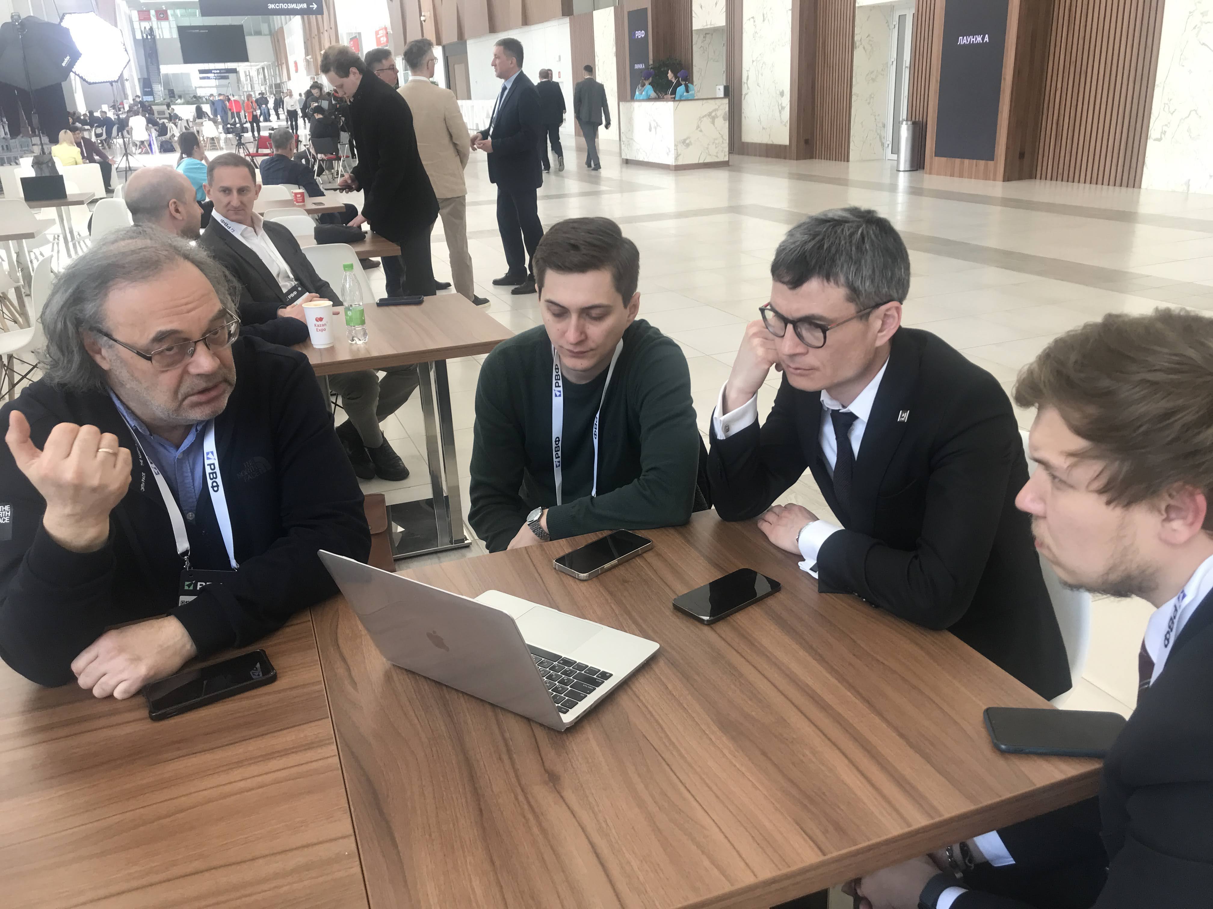 Развитие сотрудничества ННГУ с Академией наук Республики Татарстан. 2