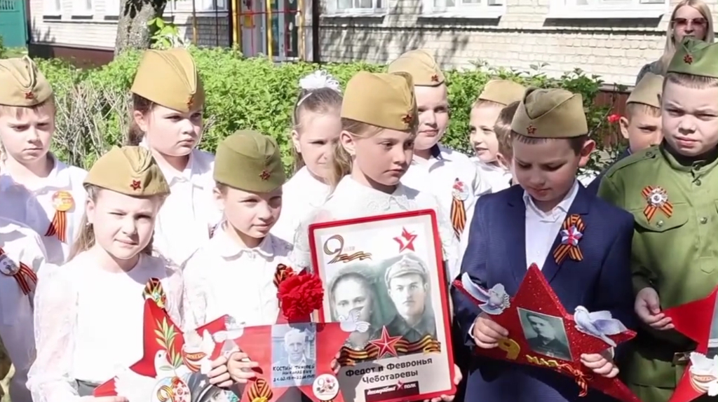 В Клинцовской прогимназии открыли доску памяти героя СВО