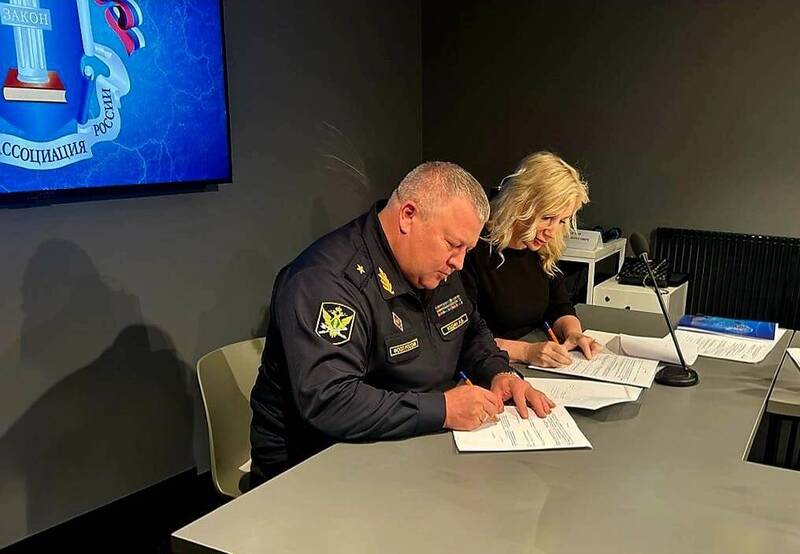 ГУФССП России по Нижегородской области и «Ассоциация юристов России» подписали соглашение