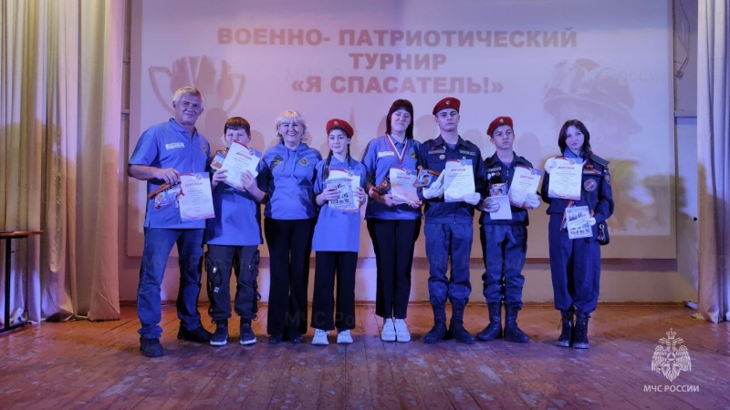 Ярославцы блестяще выступили на турнире «Я - спасатель»