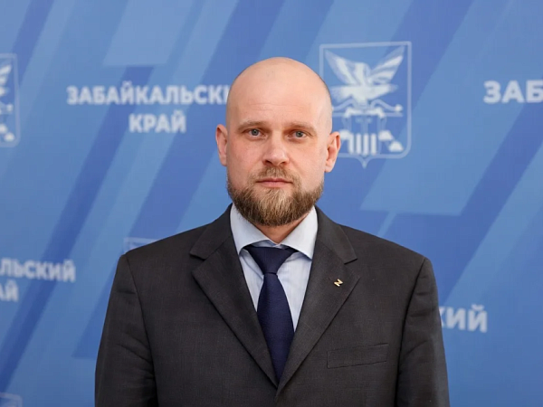 В Забайкалье назначен и.о. вице-премьера правительства 