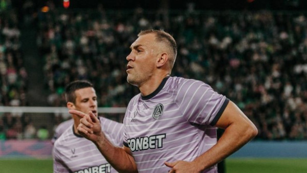 Тольяттинский 