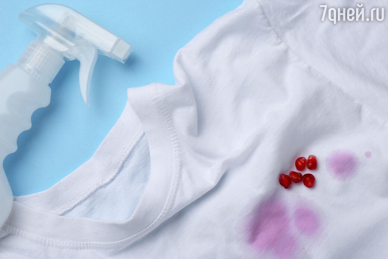 Выведение пятен с ткани:. Remove stains. Удаляем пятна. Пятно от краски на одежде химчистка. Как очистить белую ткань.